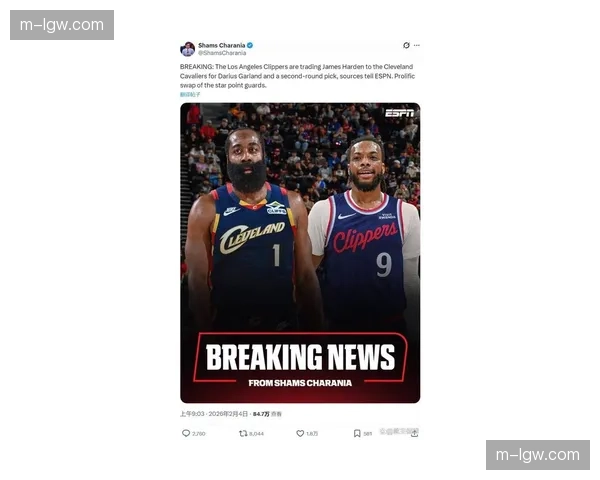 哈登分享加盟骑士感受，认为这是生涯最佳夺冠机会